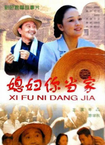 国产v综合v亚洲欧美冫